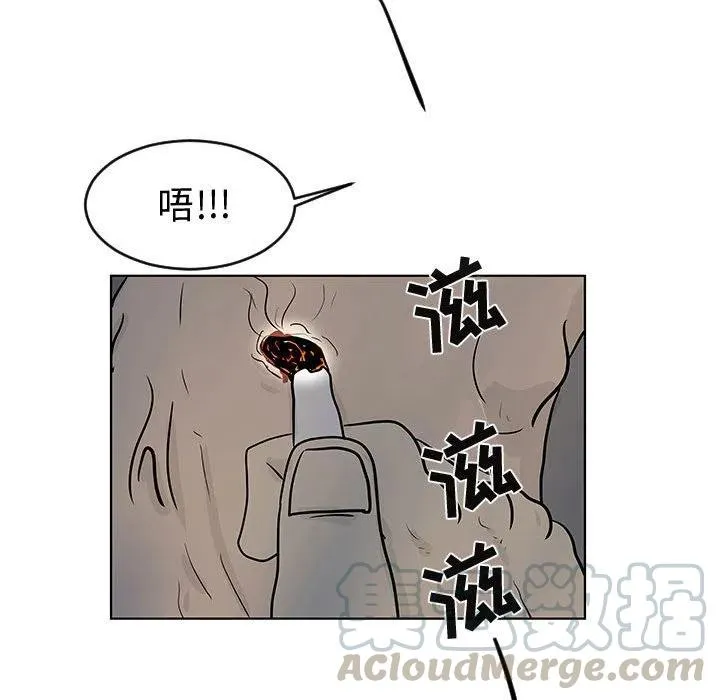 16 第67页