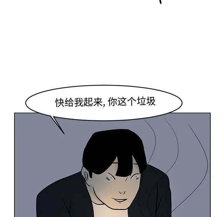 16 第68页