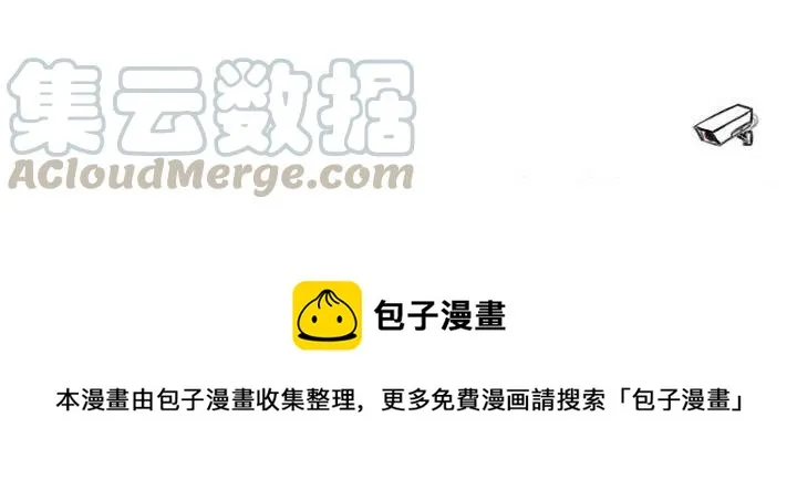 16 第70页
