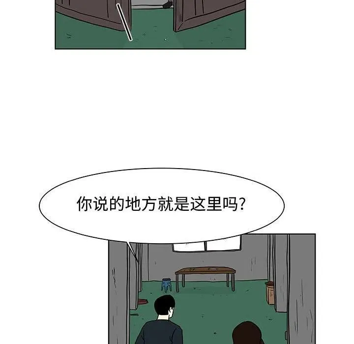 15 第8页
