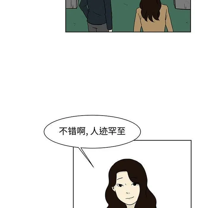 15 第9页