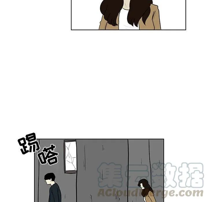 15 第10页