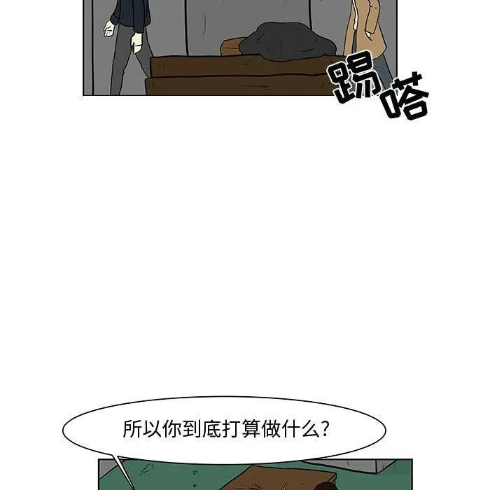15 第11页