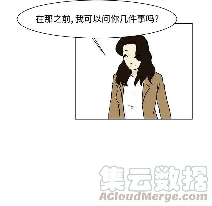 15 第13页