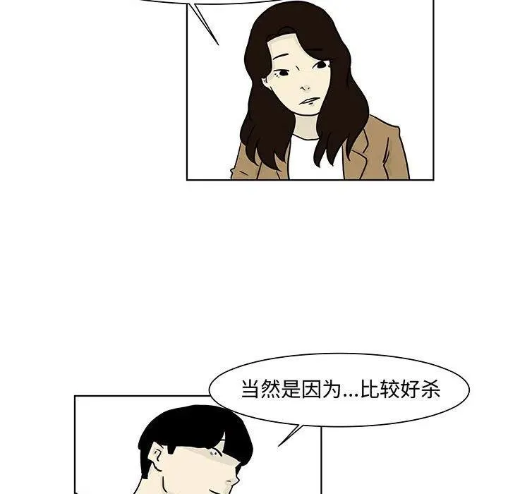 15 第15页