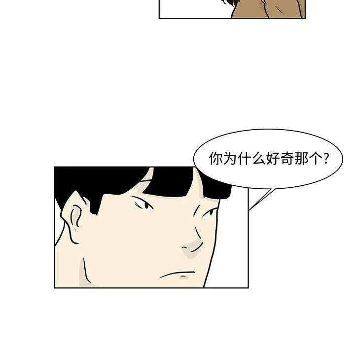 15 第17页