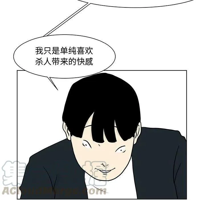 15 第19页