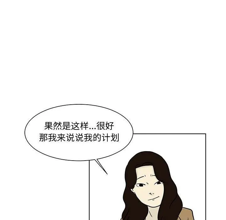 15 第20页