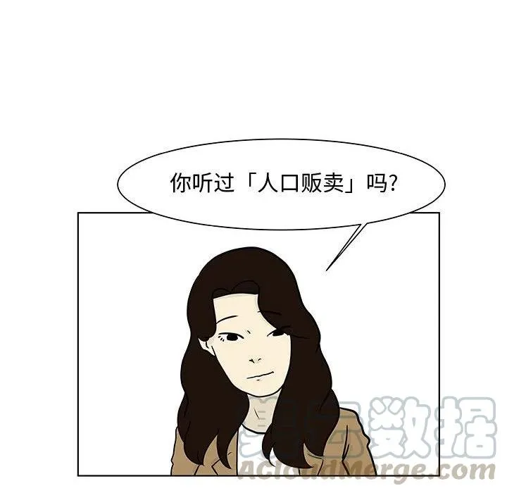 15 第22页