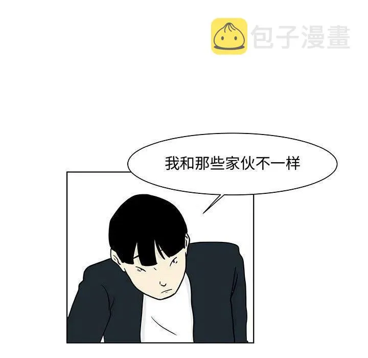 15 第23页