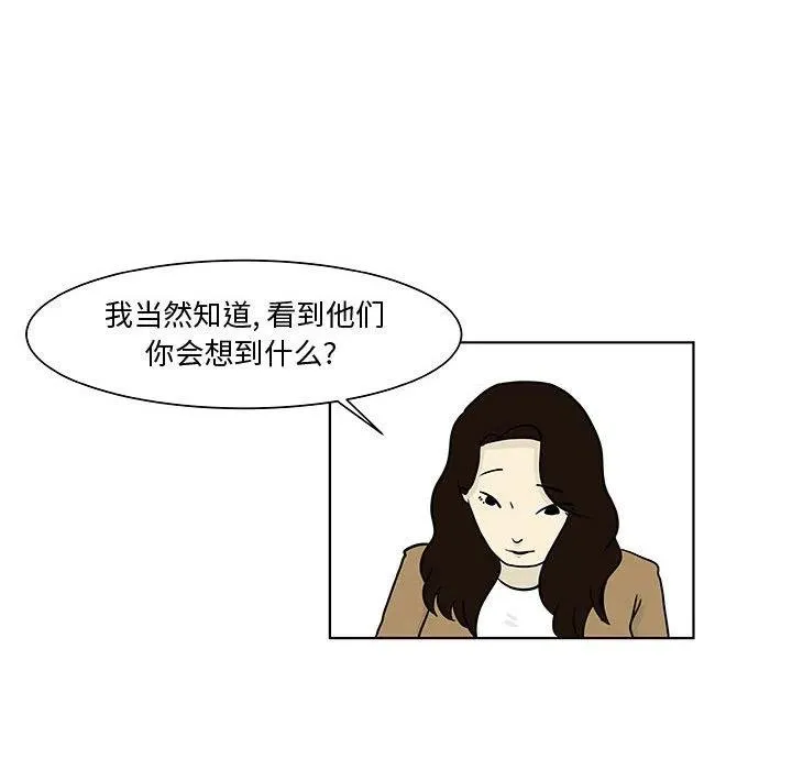 15 第24页
