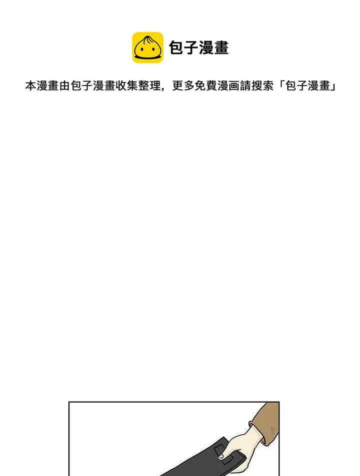 15 第27页