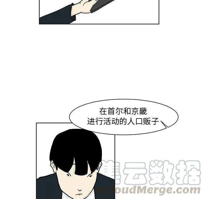 15 第28页