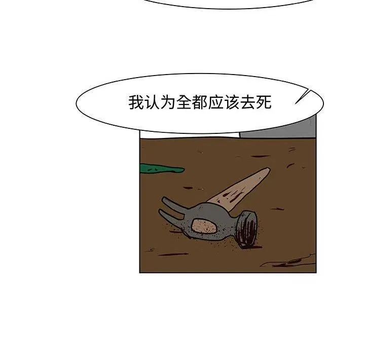 15 第30页