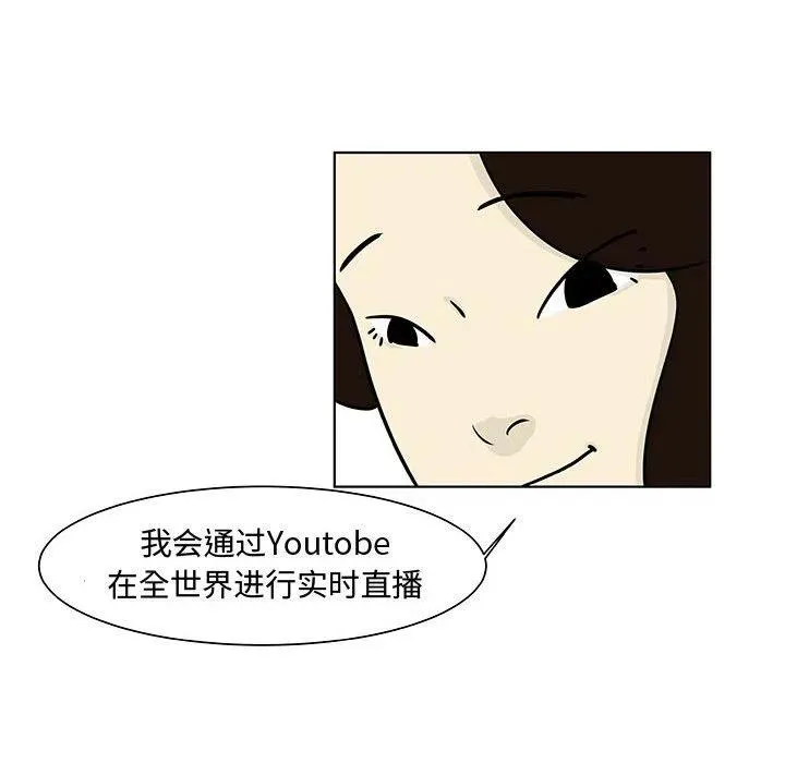 15 第32页