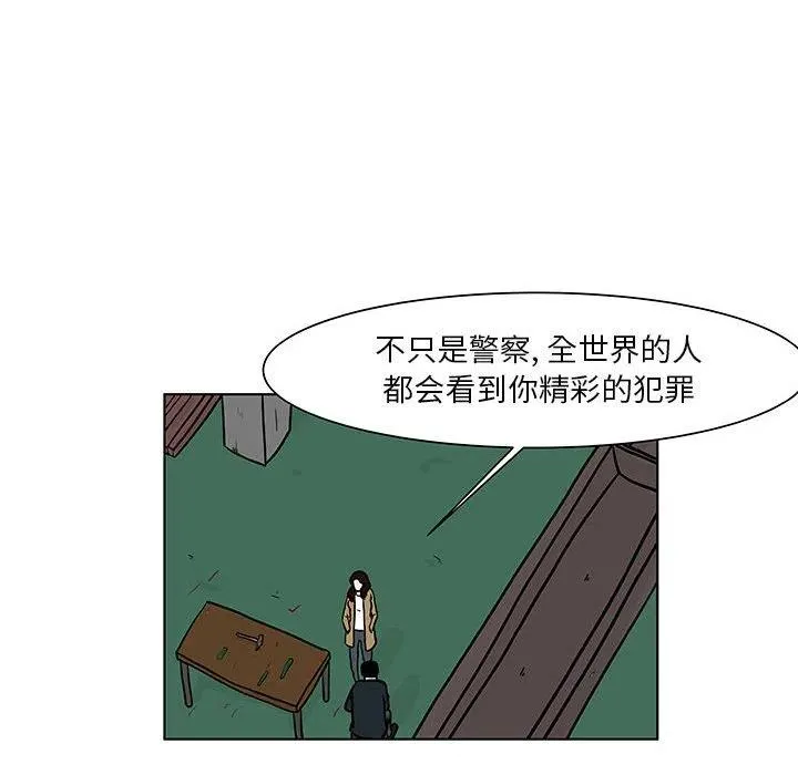 15 第36页