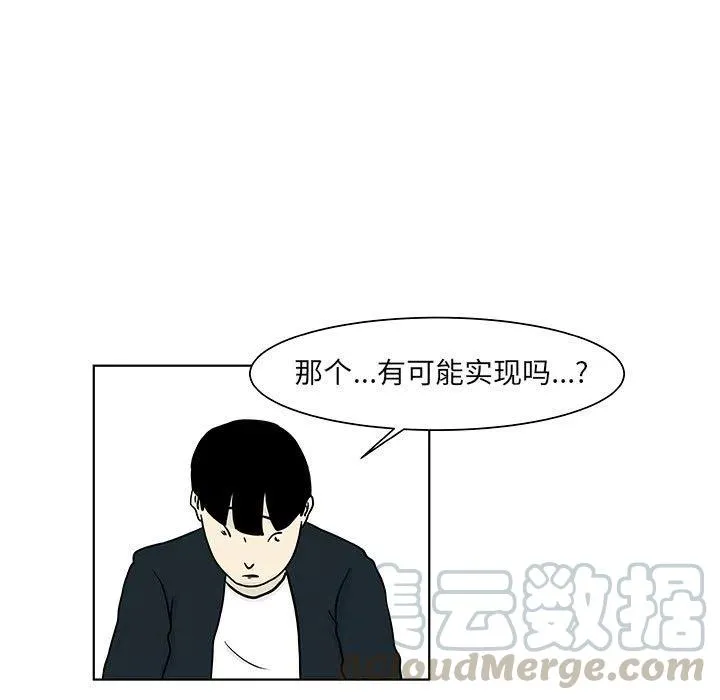 15 第37页
