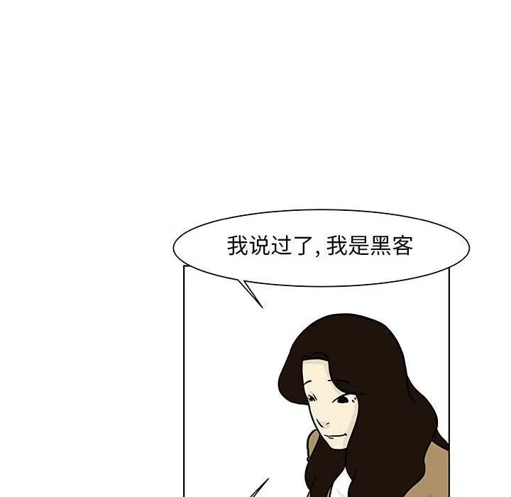 15 第38页