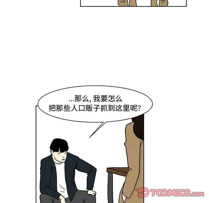 15 第41页