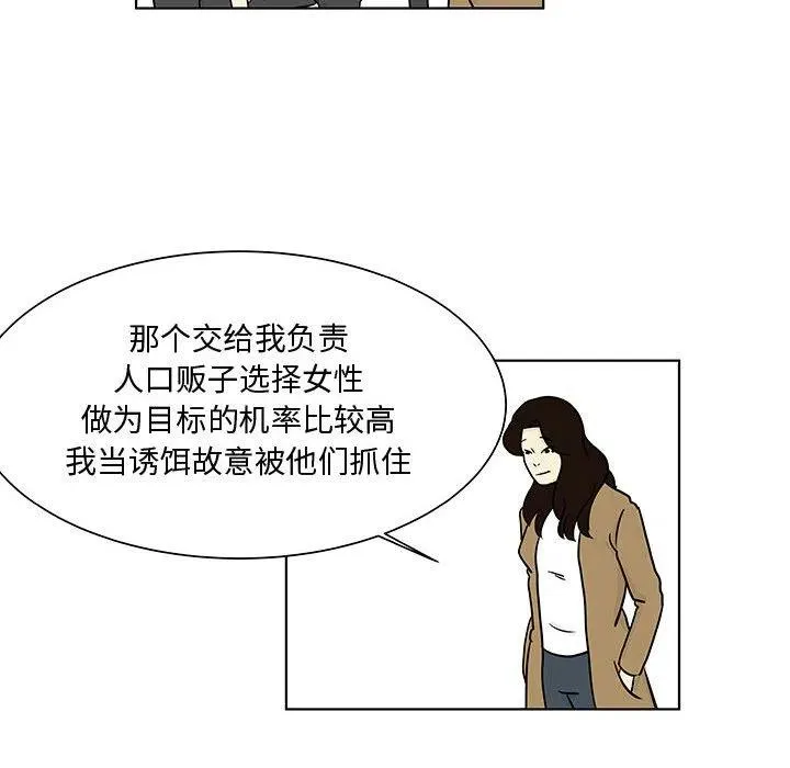 15 第42页