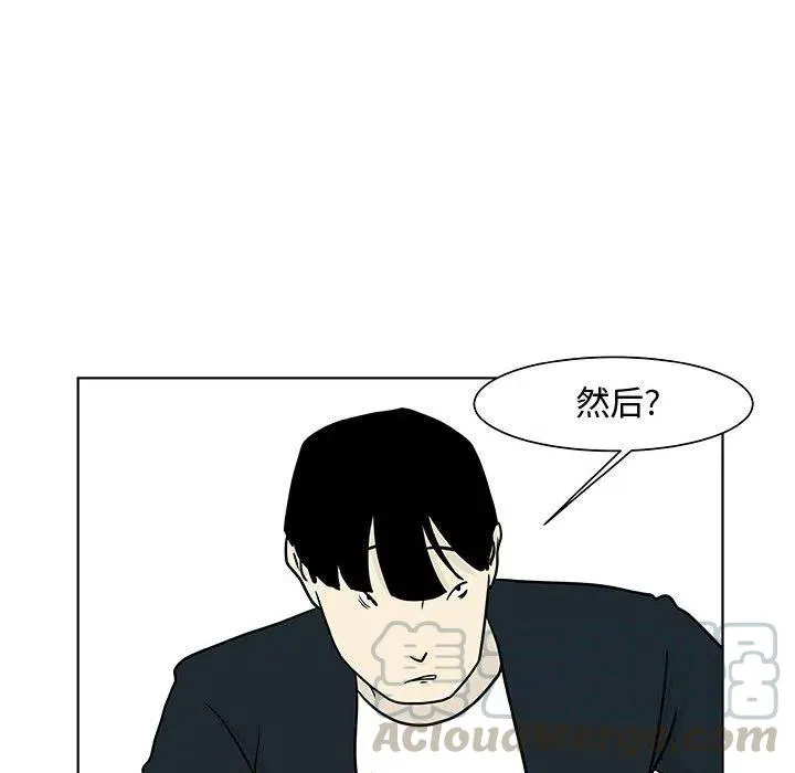 15 第43页