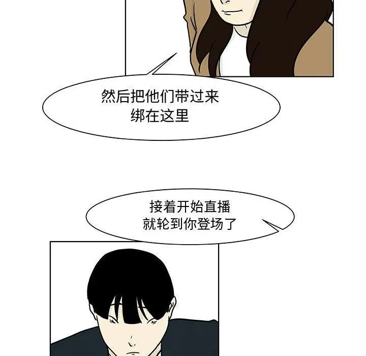 15 第45页