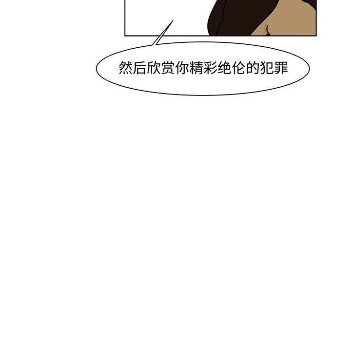 15 第47页