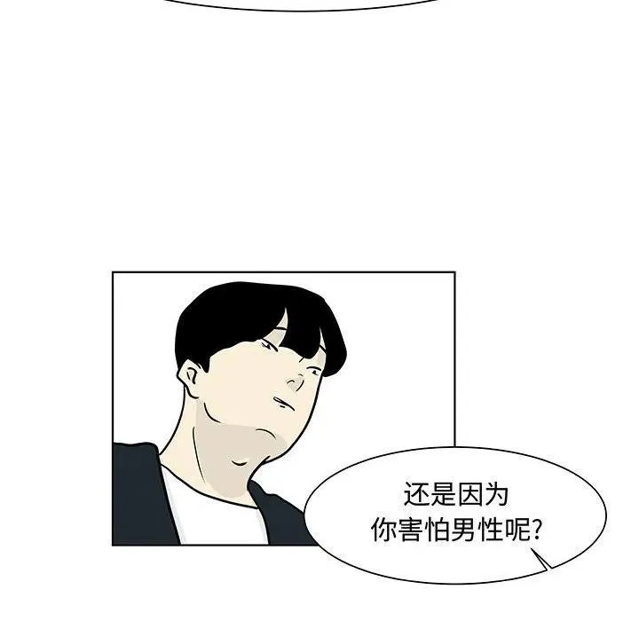 15 第50页