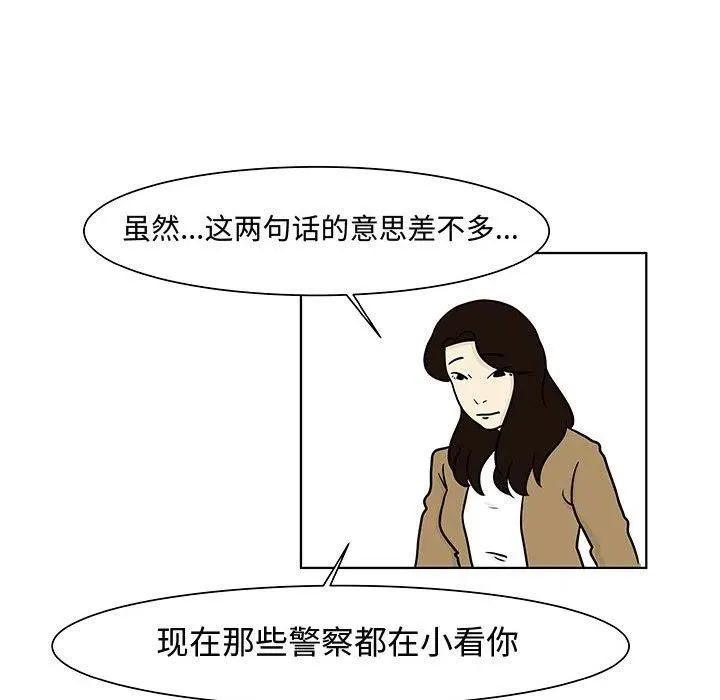 15 第51页