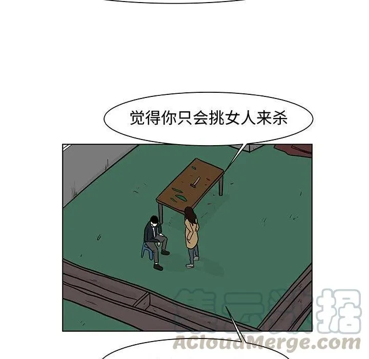 15 第52页
