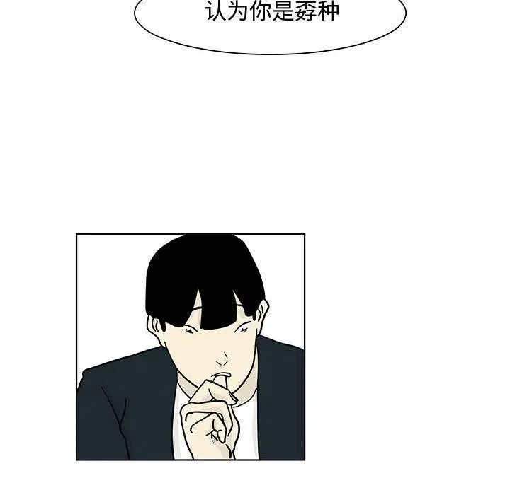 15 第53页