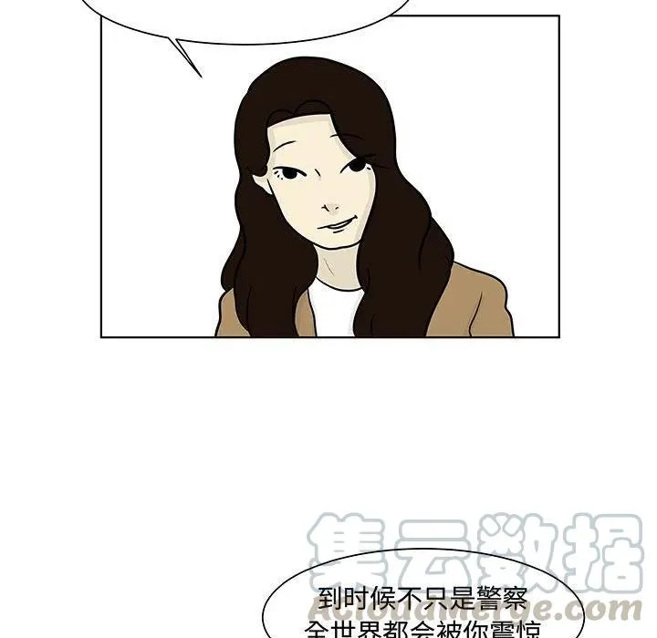 15 第55页