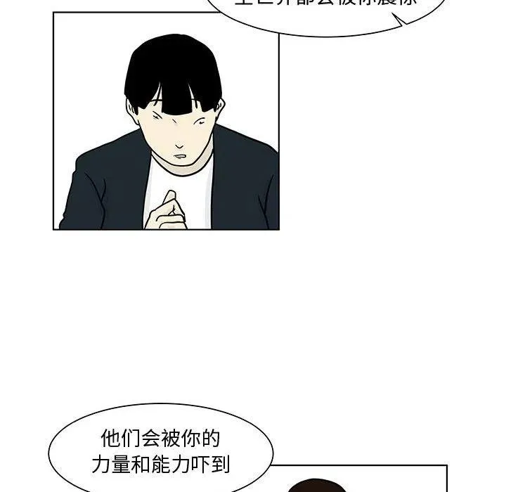 15 第56页
