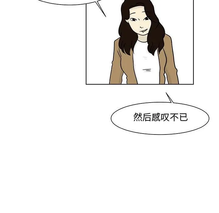 15 第57页