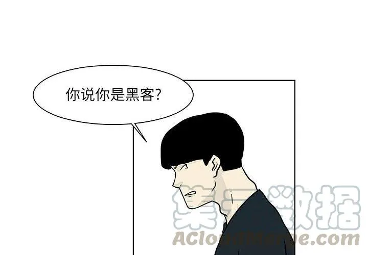 14 第4页