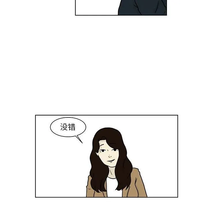 14 第5页