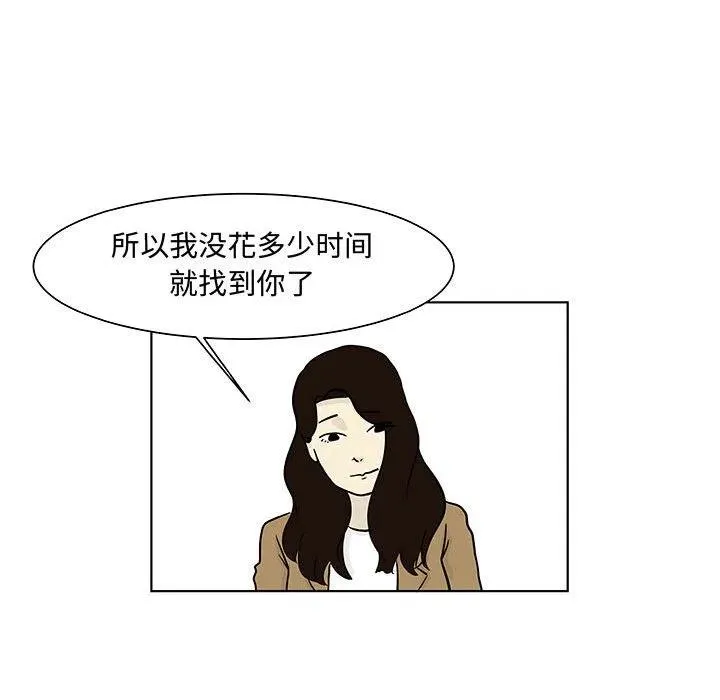 14 第8页