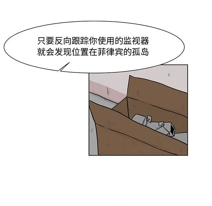 14 第9页