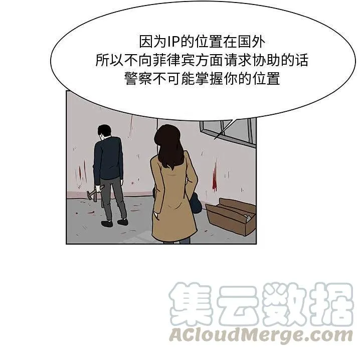 14 第10页
