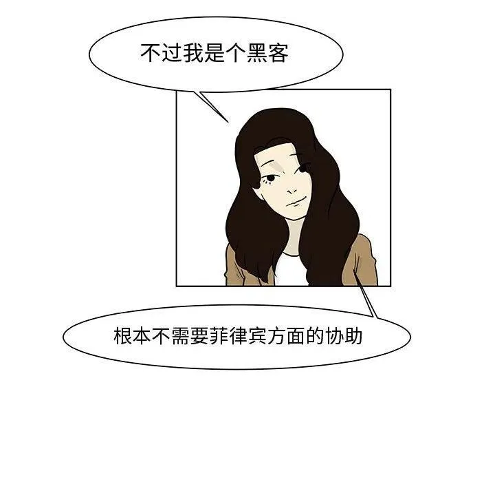 14 第11页