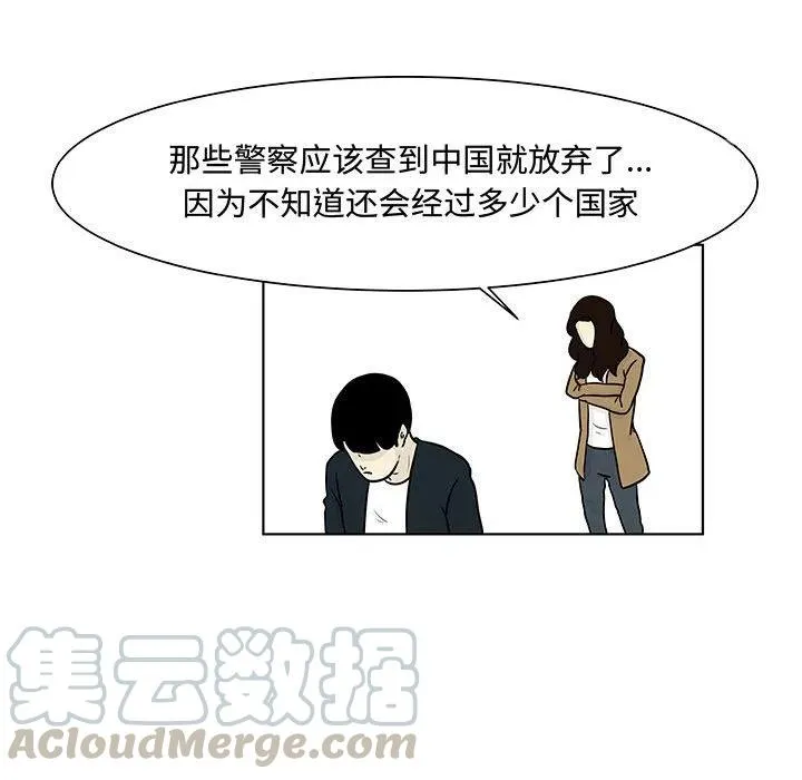 14 第13页