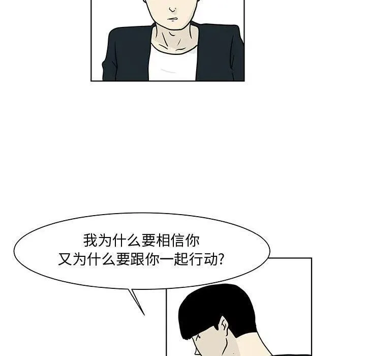 14 第15页