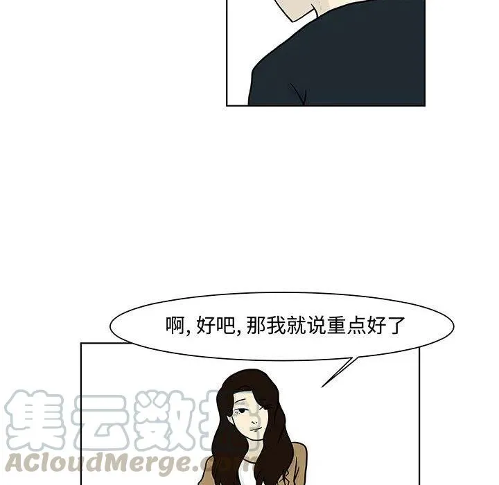 14 第16页