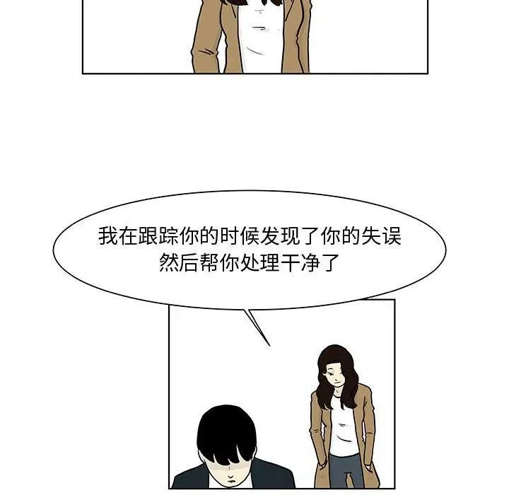 14 第17页