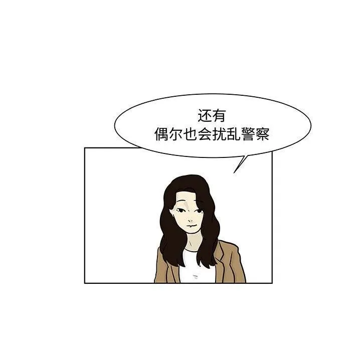 14 第18页