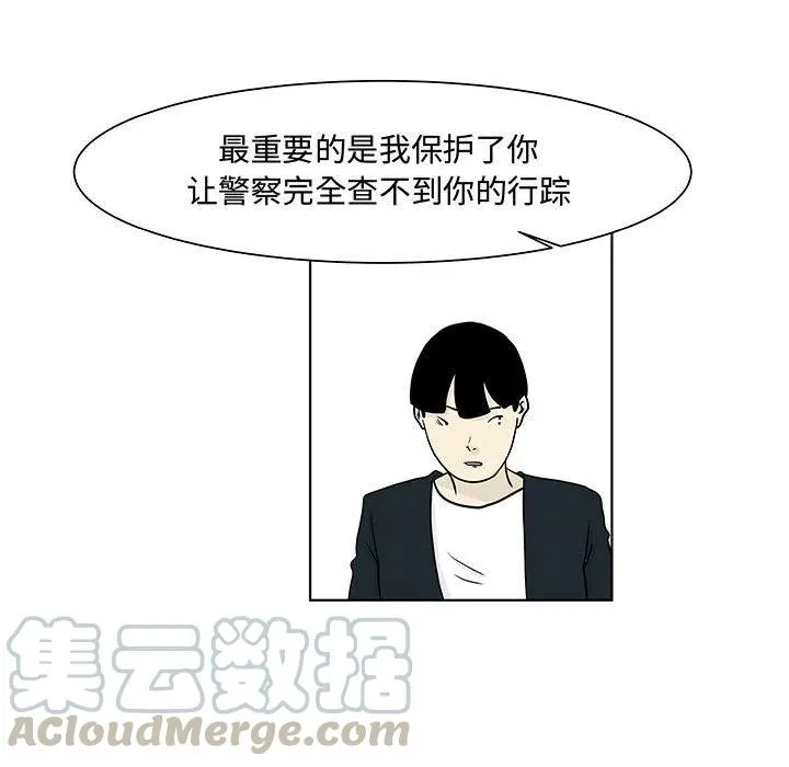 14 第19页