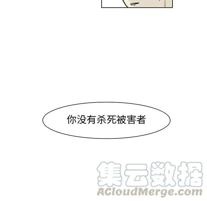 14 第22页