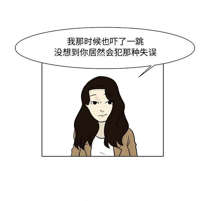 14 第23页