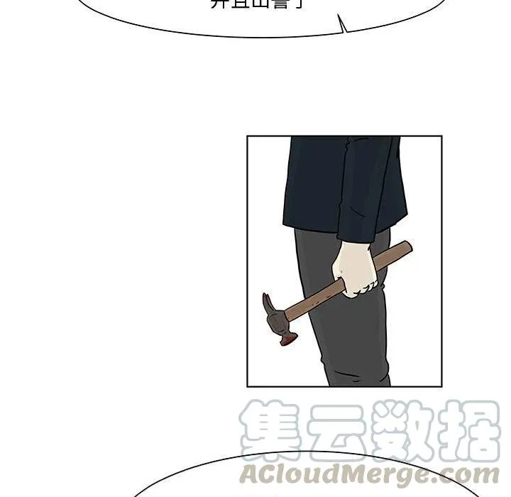 14 第25页