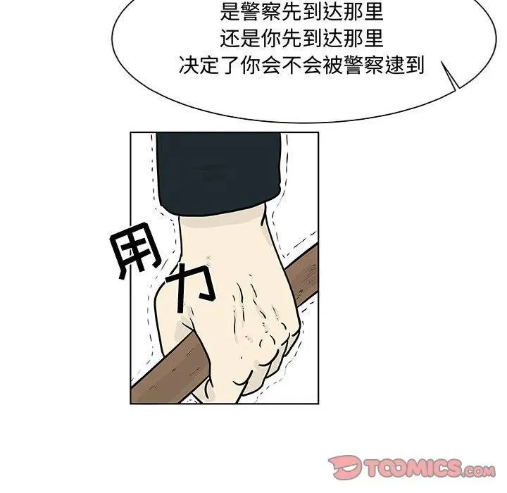 14 第26页